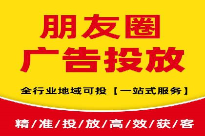 百度优化推广策略解析与应用案例